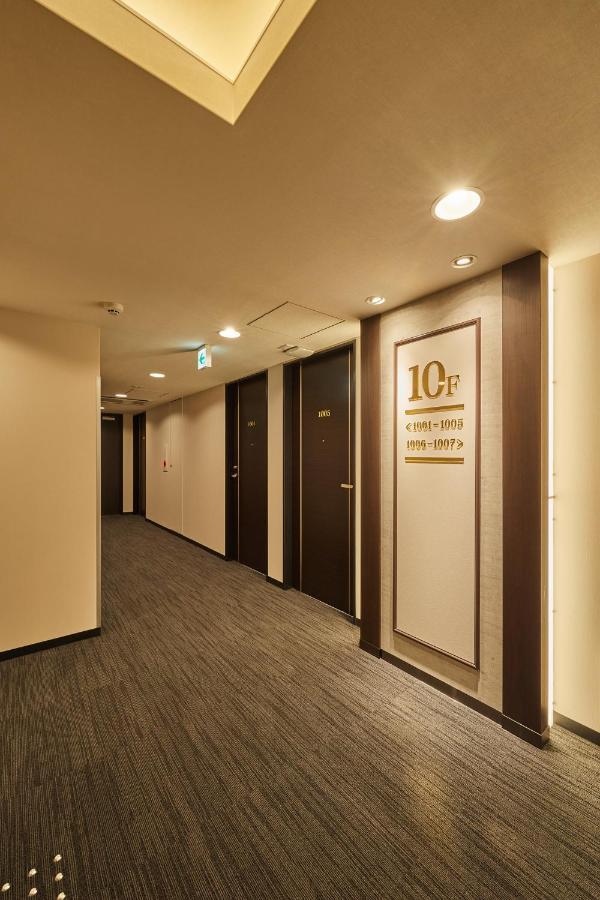 Hotel Trend Kyobashi Ekimae Osaka Exteriör bild